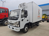 Dongfeng Duolicar 4x2 KC-480 Refrigerated Truck