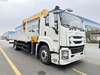 ISUZU GIGA 4x2 Cargo Truck Mounted Telescopic Boom Crane