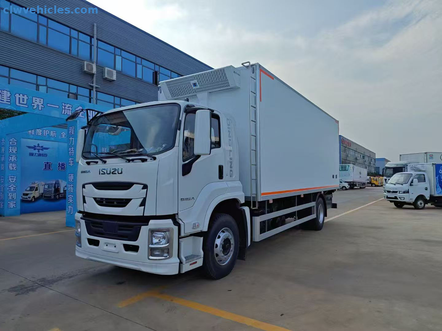 Isuzu Giga 4x2 Refrigerated Truck