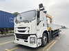 ISUZU GIGA 4x2 Cargo Truck Mounted Telescopic Boom Crane