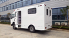 ISUZU 4x4 Hospital Medical Ambulance