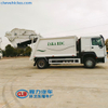 HOWO 210hp 4x2 12cbm Garbage Compactor Truck
