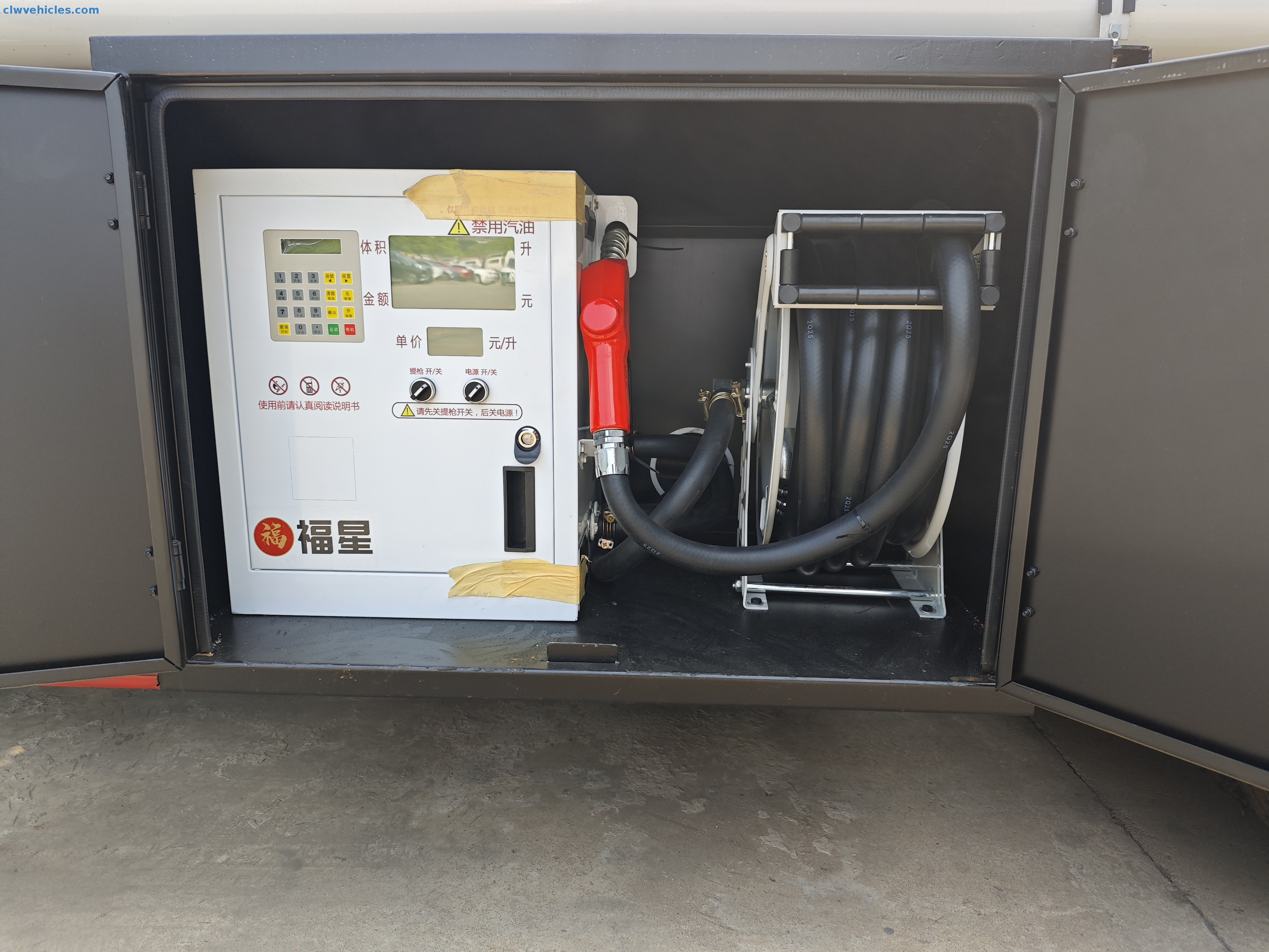 Foton Forland 4x2 5cbm Oil Tank Truck