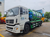  DongFeng KR 6x4 9cbm Cleaning Sewage Suction Truck