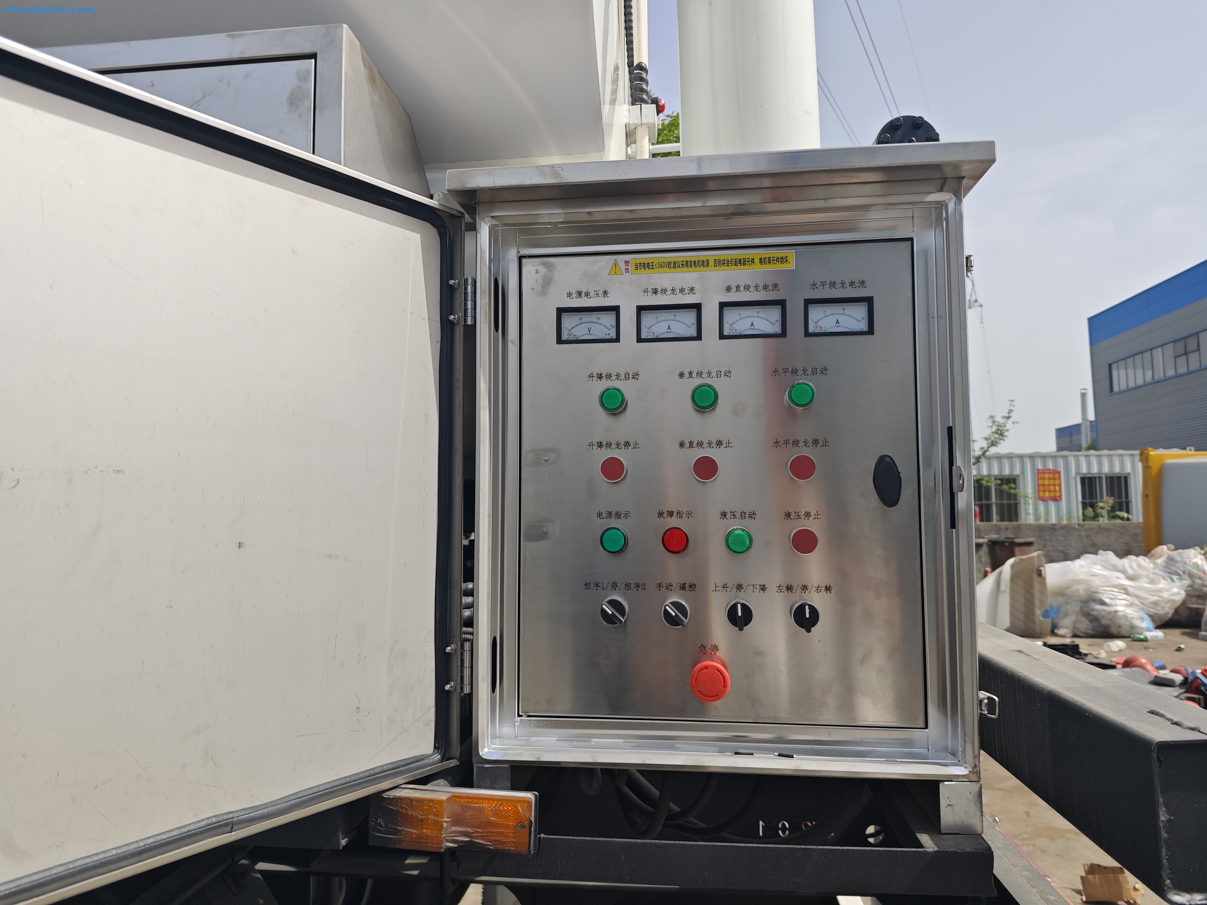 58cbm Chicken Food Tank Transport Semi Trailer