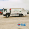 HOWO 210hp 4x2 12cbm Garbage Compactor Truck