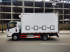 ISUZU 4x2 Baby Chick Transport Truck