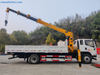 FAW 4x2 Cargo Truck Mounted Straight Arm Crane