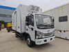 Dongfeng Duolicar 4x2 KC-480 Refrigerated Truck