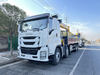 ISUZU GIGA 8x4 Cargo Truck Mounted Telescopic Boom Crane